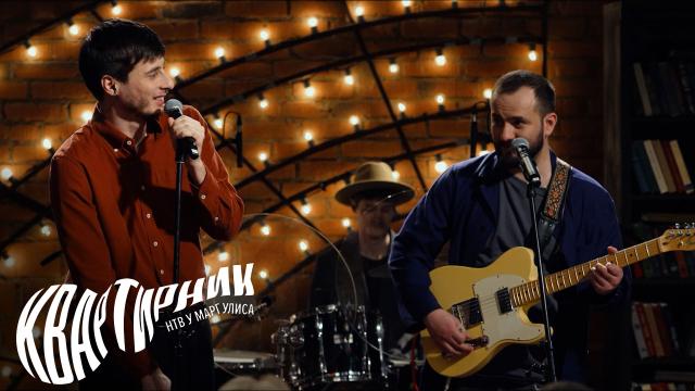 «Нееет, ты что»