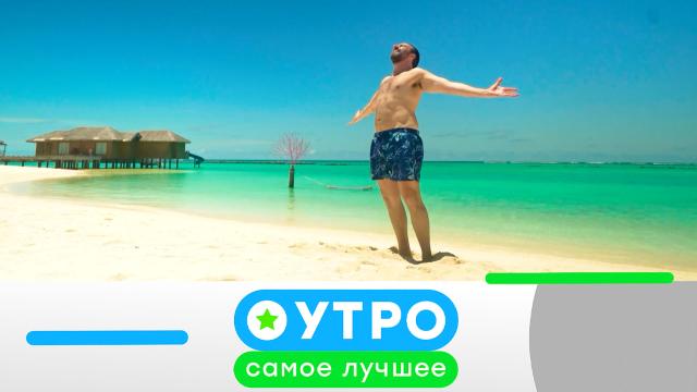 21 мая 2025 года