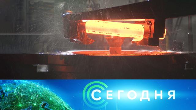 22 мая 2025 года. 10:00