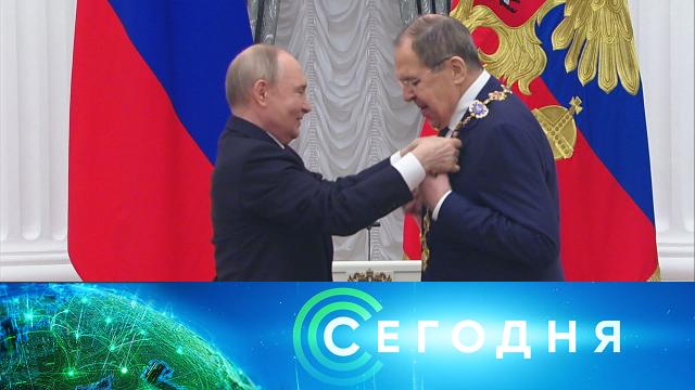 22 мая 2025 года. 16:00