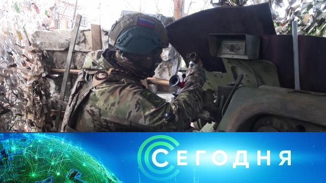 23 мая 2025 года. 10:00