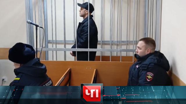 23 мая 2025 года