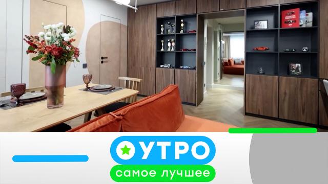 23 мая 2025 года