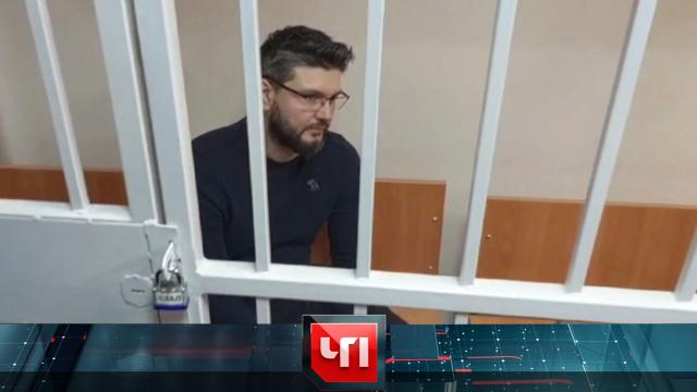 27 мая 2025 года