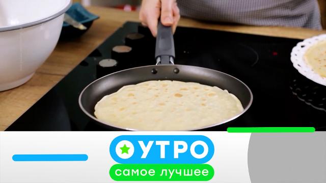 28 мая 2025 года