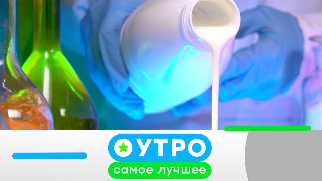 30 мая 2025 года