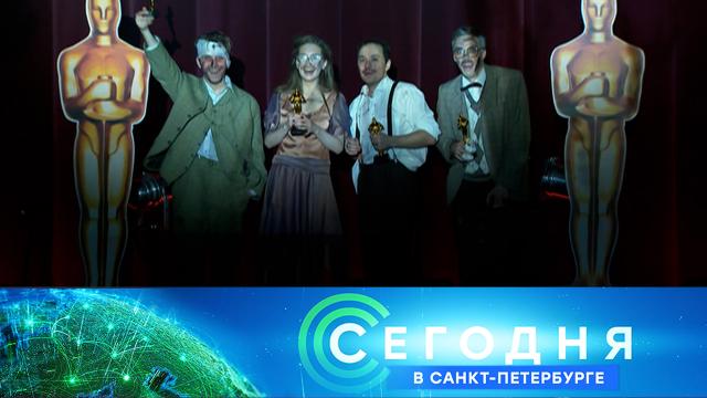 2 июня 2025 года. 19:20