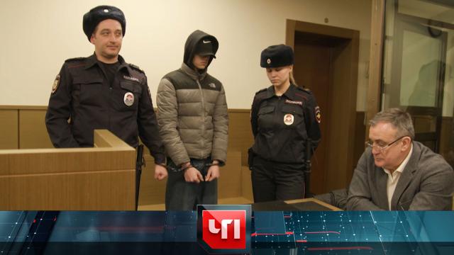 2 июня 2025 года