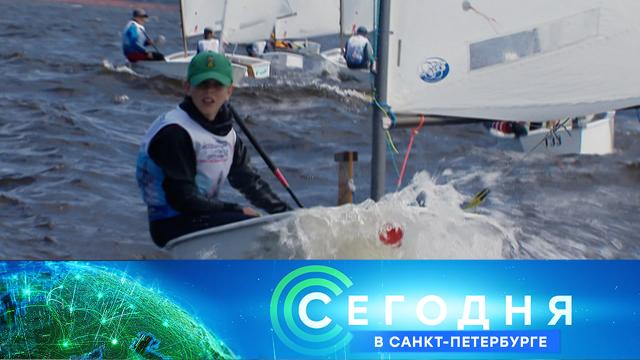 3 июня 2025 года. 16:20