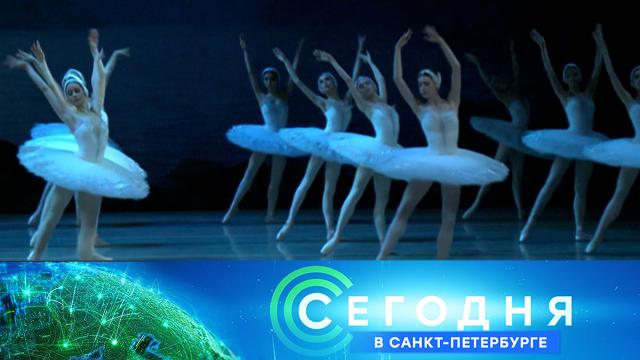 4 июня 2025 года. 19:20