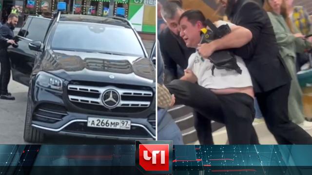 4 июня 2025 года