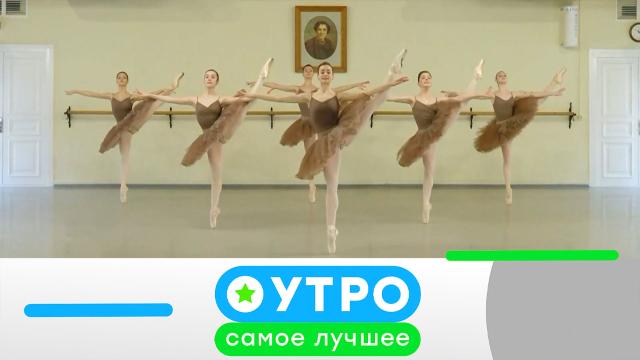 5 июня 2025 года