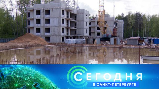 9 июня 2025 года. 16:20