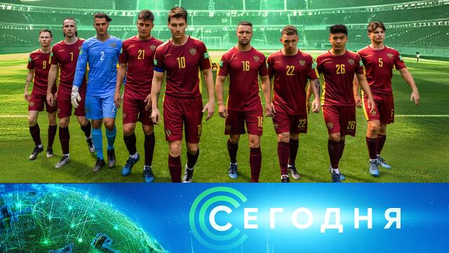 10 июня 2025 года. 13:00