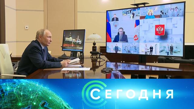 10 июня 2025 года. 16:00