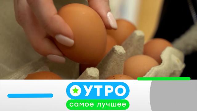 10 июня 2025 года