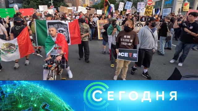 11 июня 2025 года. 13:00