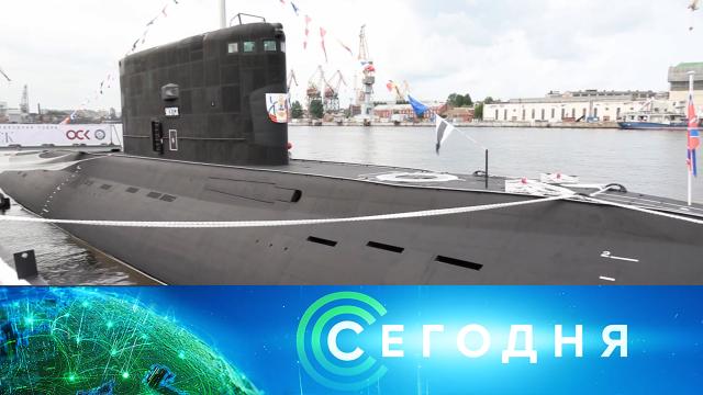 11 июня 2025 года. 16:00