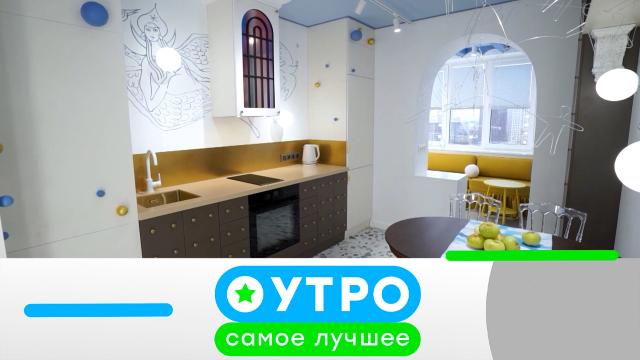 11 июня 2025 года