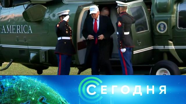 16 июня 2025 года. 13:00