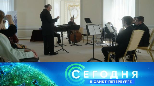 16 июня 2025 года. 19:20