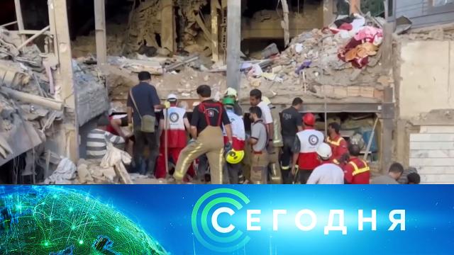 16 июня 2025 года. 08:00