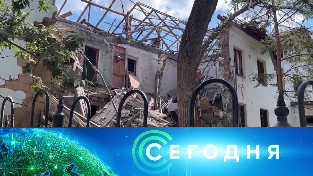 17 июня 2025 года. 13:00