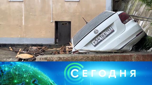 16 июня 2025 года. 23:35