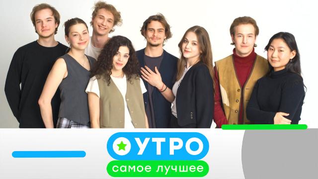 17 июня 2025 года