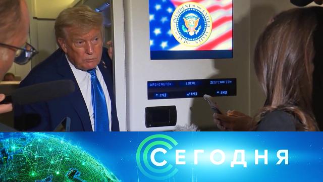 18 июня 2025 года. 13:00