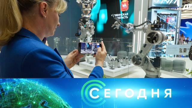 18 июня 2025 года. 19:00