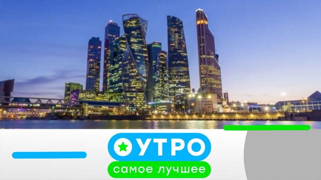 18 июня 2025 года