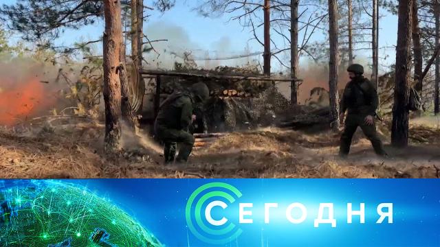 19 июня 2025 года. 16:00