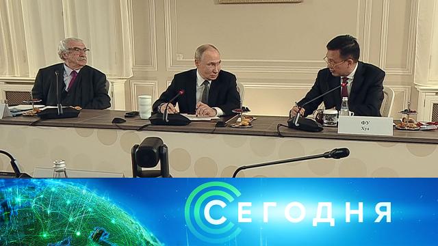 18 июня 2025 года. 23:35