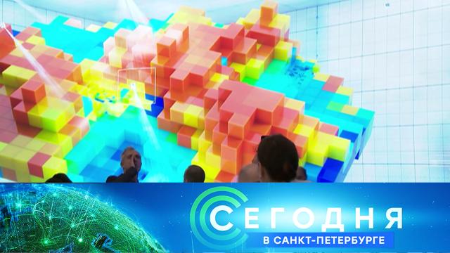 18 июня 2025 года. 23:35