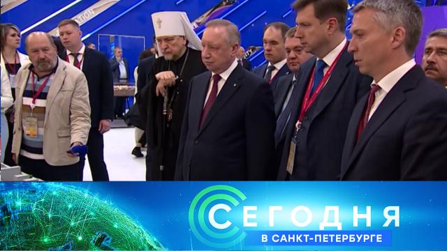 19 июня 2025 года. 23:35