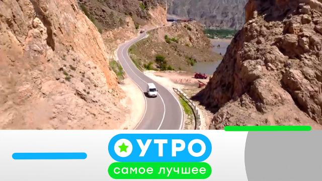 19 июня 2025 года