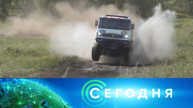 20 июня 2025 года. 10:00