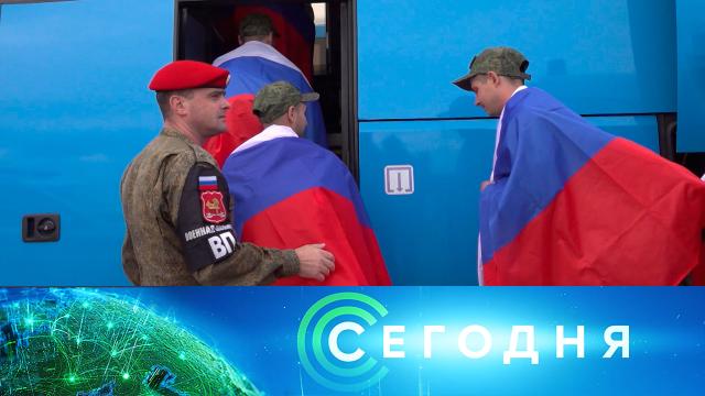 19 июня 2025 года. 23:35