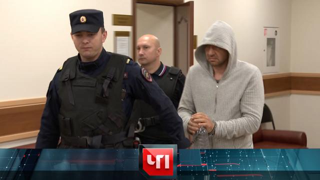 20 июня 2025 года