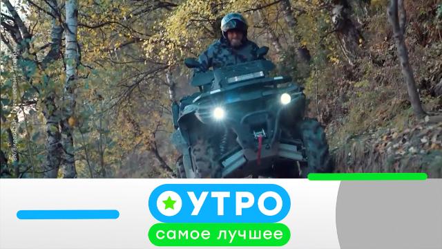 20 июня 2025 года