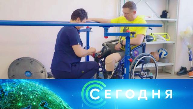 21 июня 2025 года. 08:00