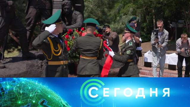 22 июня 2025 года. 10:00