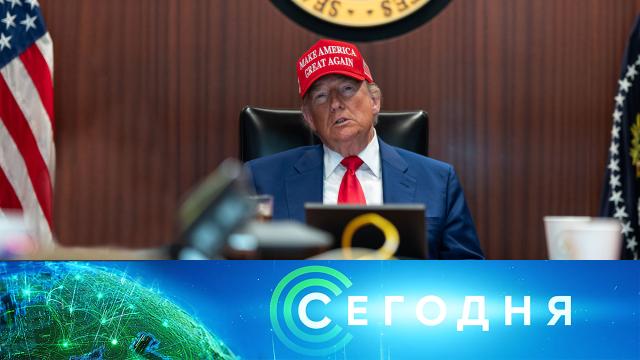 22 июня 2025 года. 08:00