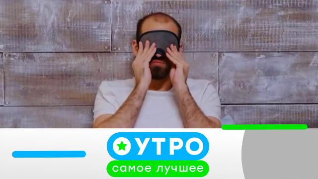 23 июня 2025 года