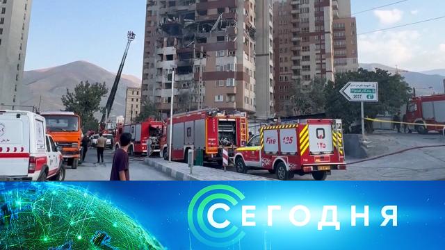 24 июня 2025 года. 10:00