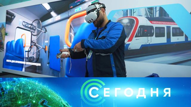 24 июня 2025 года. 19:00