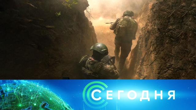 24 июня 2025 года. 08:00