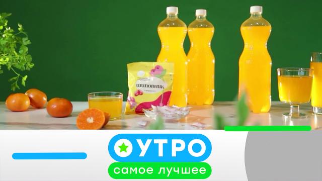 24 июня 2025 года