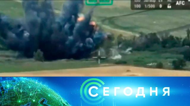 25 июня 2025 года. 23:35